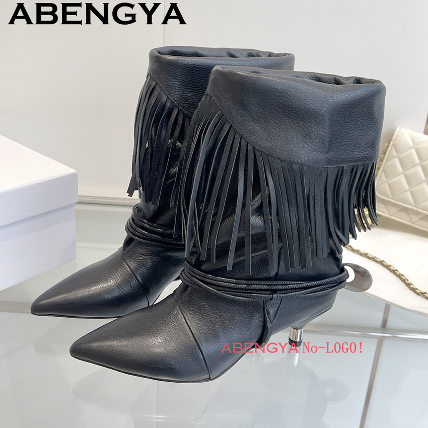 Winter Ethnic Fashion For Women - Süet Deri Kenar Püsküllü Tasarım Chelsea