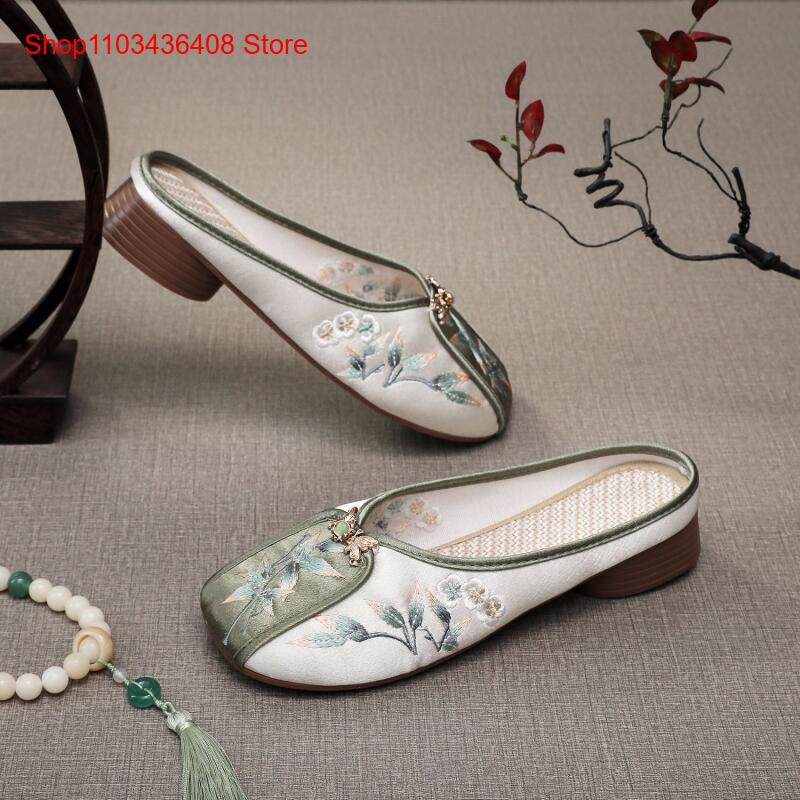 Yeni Nakışlı Ev Terlikleri, Ka - Ethnic And Fashion incelemesi ve fiyatı