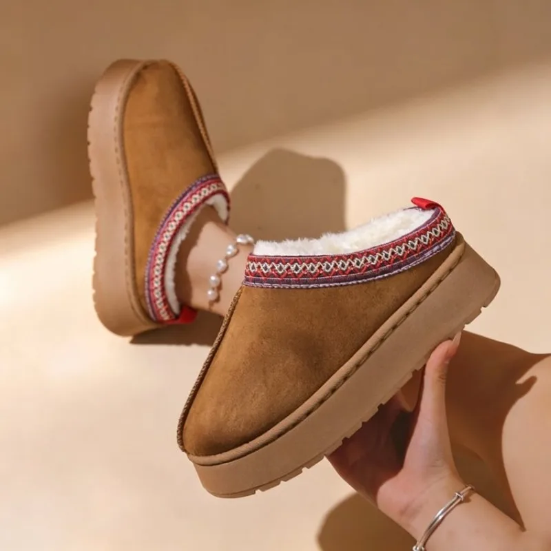 Kadınlar için Yeni Moda Tüylü  - Winter Ethnic Fashion For Women incelemesi ve fiyatı